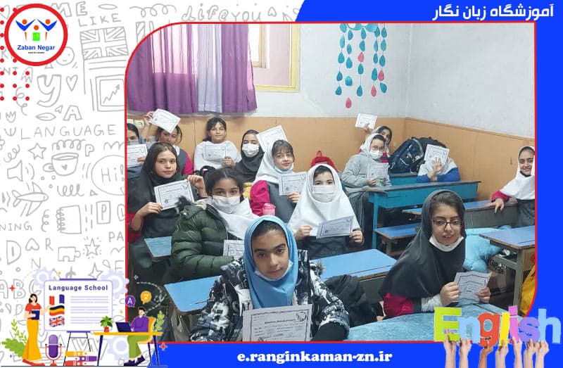 تصویر اسلایدر