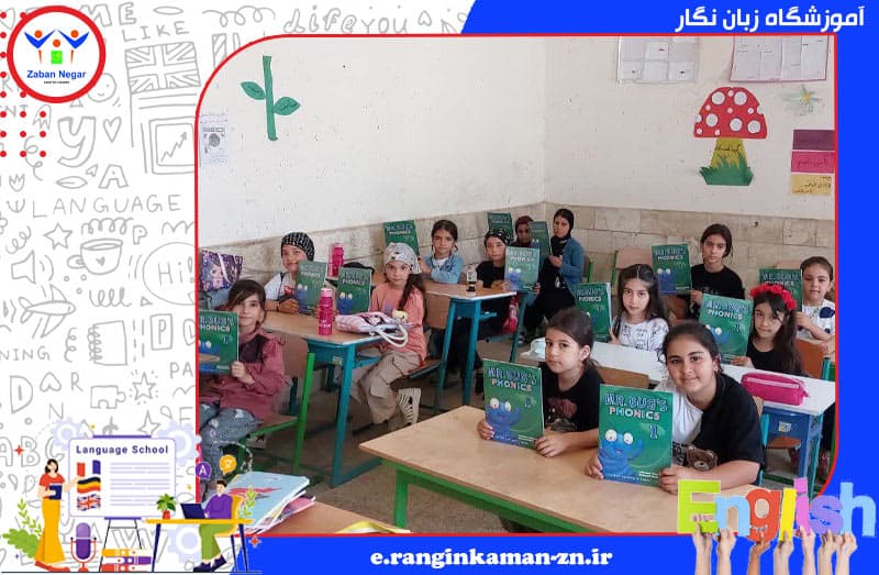 تصویر اسلایدر