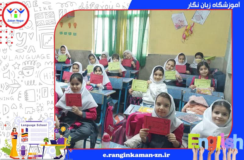 تصویر اسلایدر