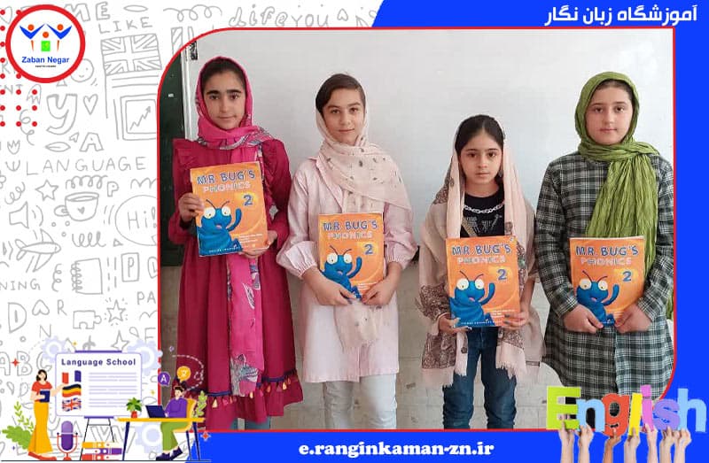 تصویر اسلایدر