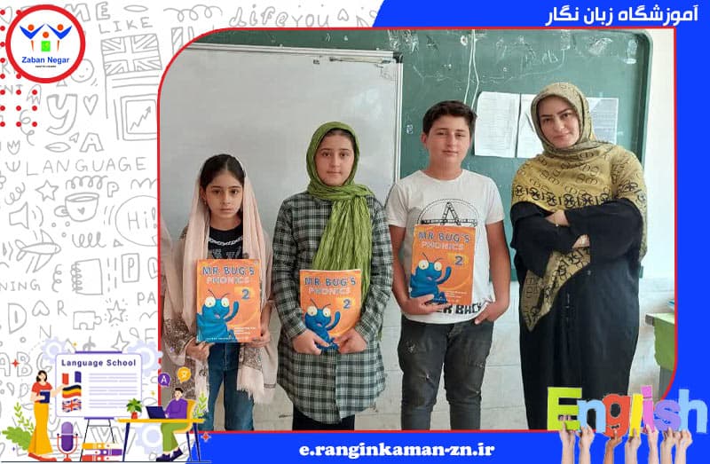 تصویر اسلایدر